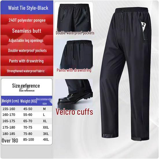 Durable Double-Layer Unisex Waterproof Cycling Rain Pants