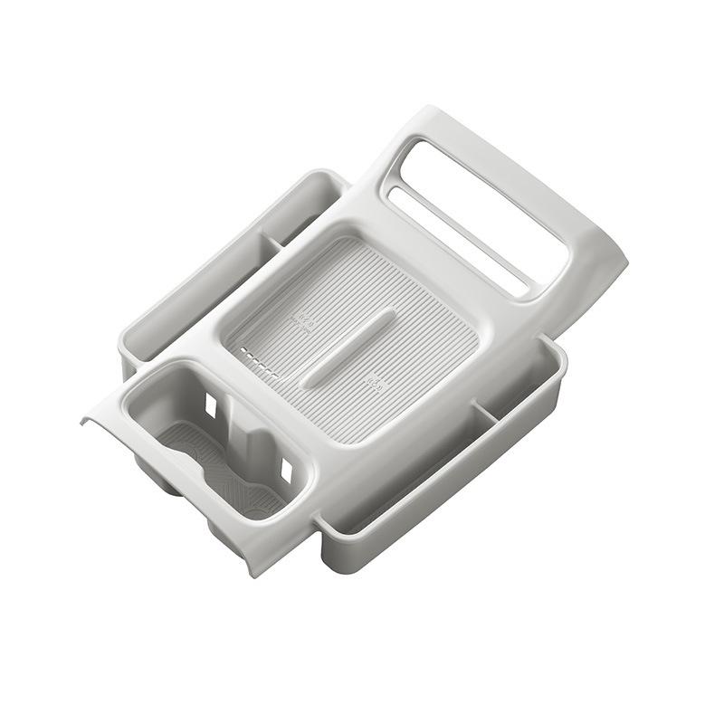 Qiyuan Q05 Center Console Storage Mat - Fits 26 Models