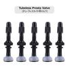 Azarxis Bicycle Valve 40mm 60mm Presta Tubeless Tire Adapter Conversion