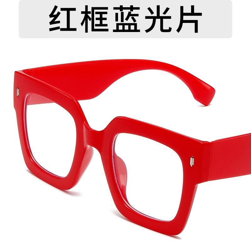 New Korean Oversized Computer Glasses Women Men Anti Blue Light Glasses Blackout Glasses Fashion Optical Glass Lenses