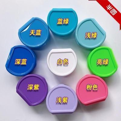 Colorful Denture Storage Box Eco-Friendly Material Leakproof Portable Holder for Travel Daily Oral Care