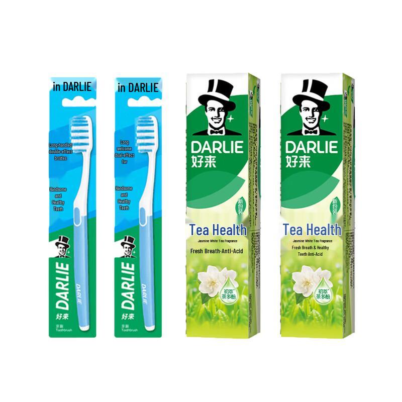 Darlie Handsome Healthy Teeth Toothbrush & Jasmine White Tea Toothpaste Set