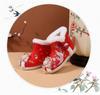 Mädchen Rote Bestickte Hanfu Winterstiefel – Chinesischer Ethnischer Stil