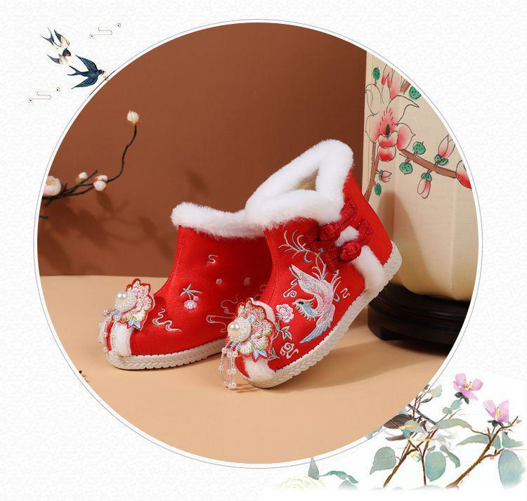Mädchen Rote Bestickte Hanfu Winterstiefel – Chinesischer Ethnischer Stil