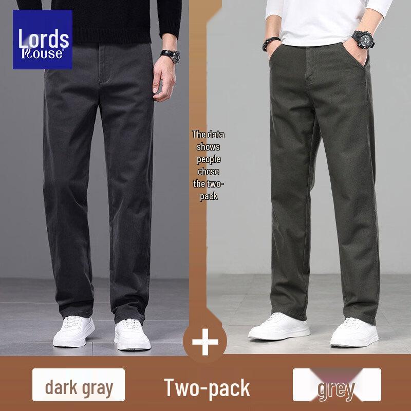 Men's Casual Straight-Leg Comfort Trousers