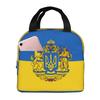 The National Flag and Emblem of Ukraine Lunch Tote Bag Insulated Leakproof Lunch Box Container with Front Pocket for Girls Boys