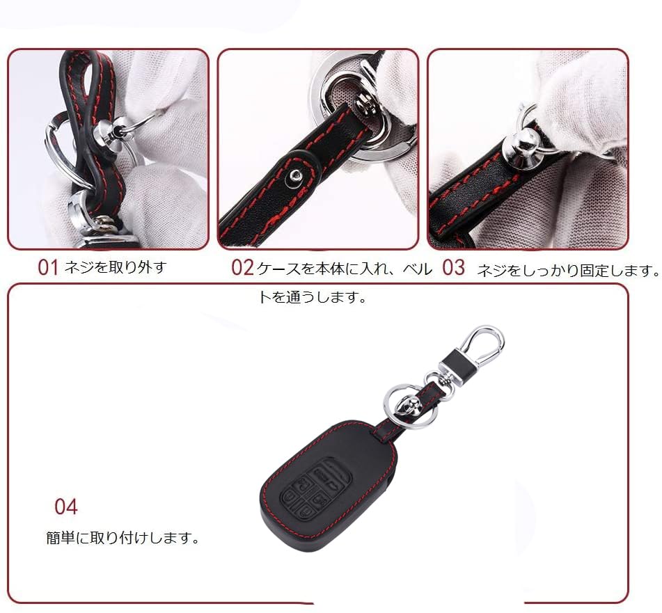 Kinotaka Leather Key Cover for Honda RP6/RP7/RP8 (2022~), New Vezel, RV Odyssey (2023~), Key Holder, Black