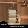 Multi-Layer Non-Slip Telescopic Stainless Steel Pants Hanger