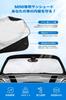 Persevere 2024 Improved Sun Shade for Cars, Front and Car Darkening Magical Shades, Mini