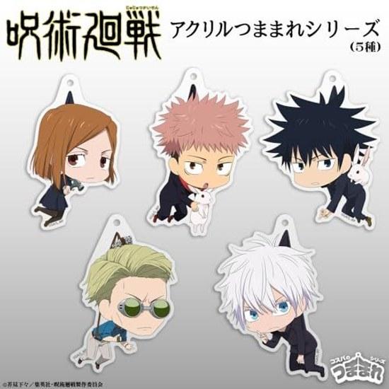 Официальный брелок-акрил Сатору Годжо из Jujutsu Kaisen с отличным соотношением цена/качество