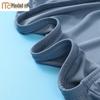 Men's Modal Ice Silk 7A Antibacterial Breathable Boxer Briefs - 4 Pack