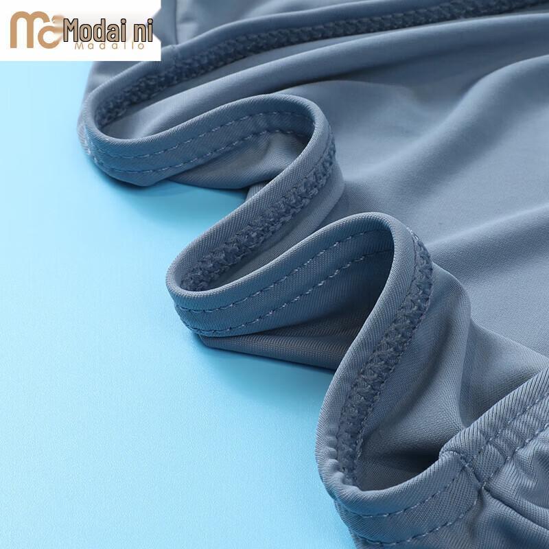Men's Modal Ice Silk 7A Antibacterial Breathable Boxer Briefs - 4 Pack