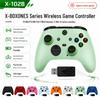 Xbox – Контролери для Xbox
