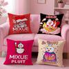 Textile pentru bucătărie și sufragerie – Huse pentru perne