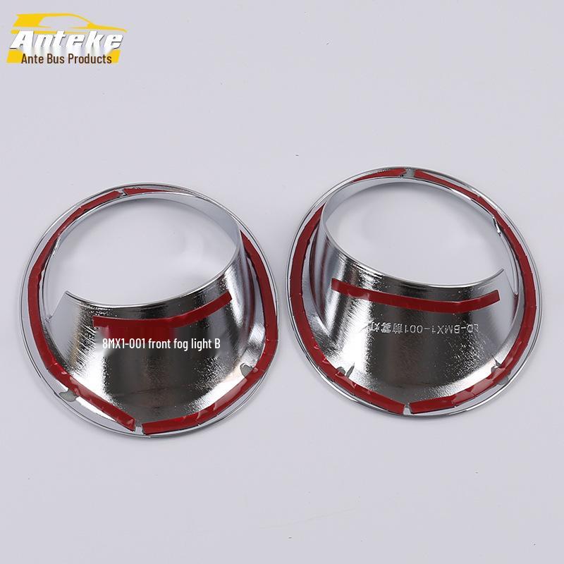 Bandă Decorativă pentru Proiector Ceață Față pentru 16 X1 - Cromată Anti-Zgârieturi Sprânceană Bară de Protecție