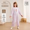 Mirei Collaboration English Girls' Herbal Tea Antibacterial Home Clothes Sleeping Robe