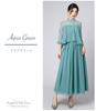 EightSTAR Dress Long Party Dress with Suitable for Women In Their 20s and 30s Aqua Sleeves, See-Through, Flattering, A-Line Design, Formal, Guest, (M,