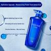 AQUAIR Purifying & Nourishing Oil Control Shampoo