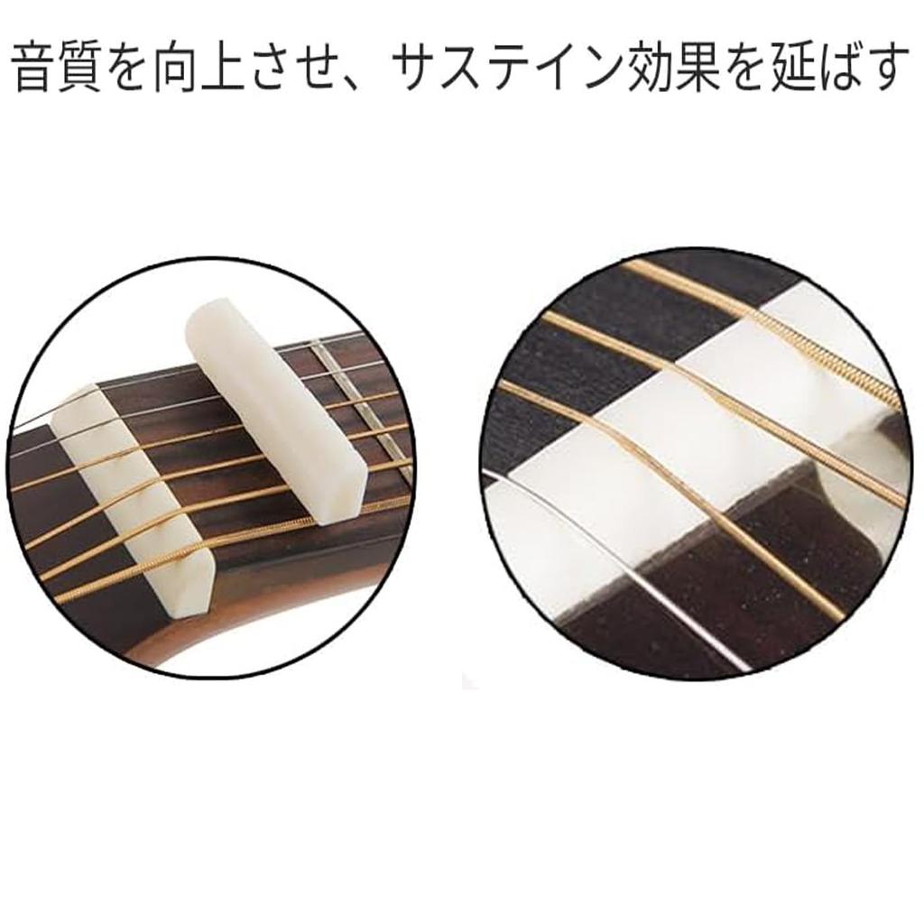 HUIKKJP Części zamienne do mostka i siodełka gitary akustycznej, wykonane z prawdziwej kości, 2 zestawy po 4 sztuki