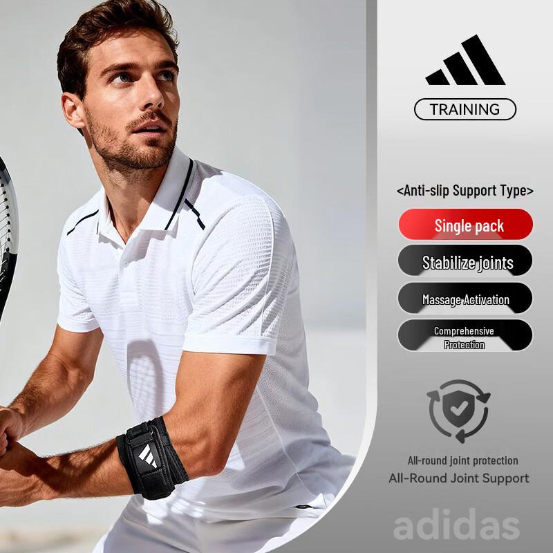 Adidas Fitness Elbow Protector Sleeve
