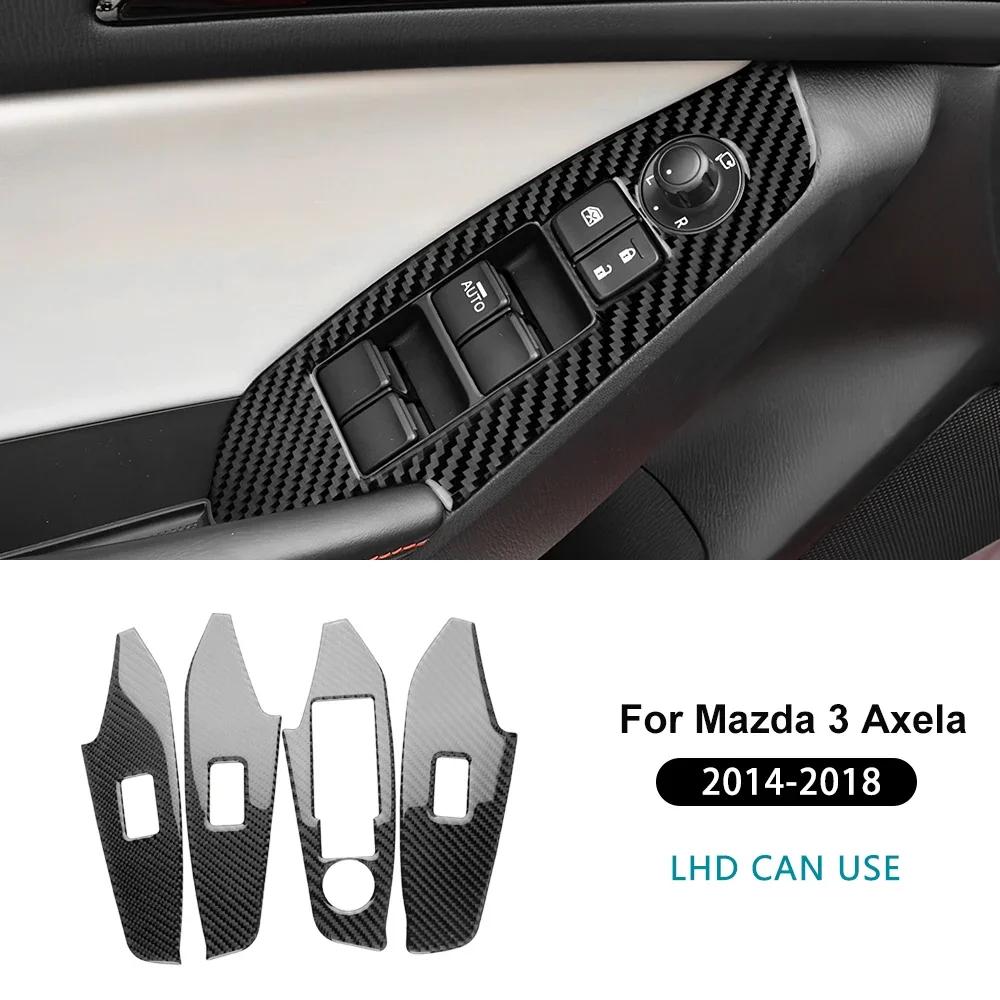 LHD RHD Real Soft Carbon Fiber Sticker For Mazda 3 Axela 2014 2015 2016 2017 2018 Car Window Lift Button Panel Trim Accessories
