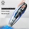 Portable Wireless Vacuum Cleaner for Car & Home - Powerful Suction, Handheld & Rechargeable