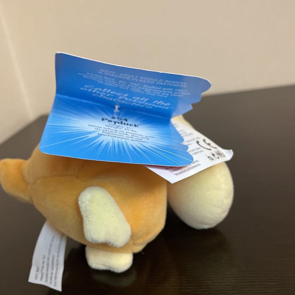 Pokémon Used Psyduck Plush Toy from Pocket Overseas, 1998, Nintendo, Monsters