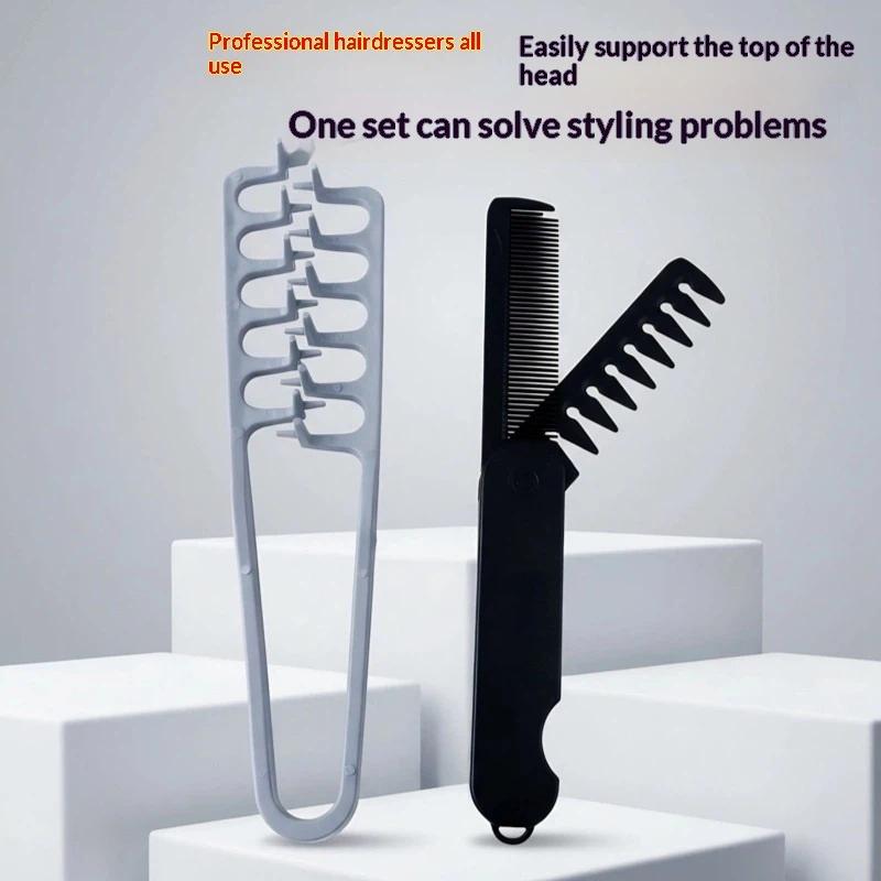 Foldable Hair Comb Wide Tooth Voluminous Texture Design for Thick and Curly Hair Professional Styling At Home