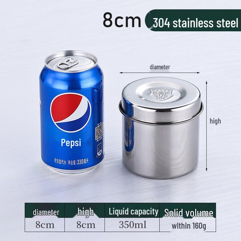 

Контейнер для образцов пищевых продуктов из нержавеющей стали