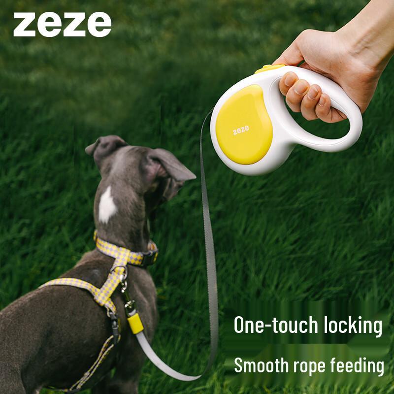 ZEZE I-Shape Adjustable Dog Harness with Leash