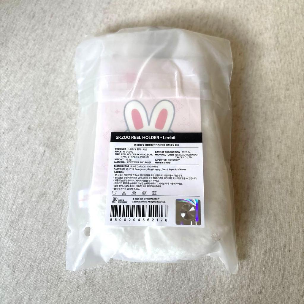 [USED] StrayKids Reno SKZOO Leebit Trading Card Case with Reel Holder