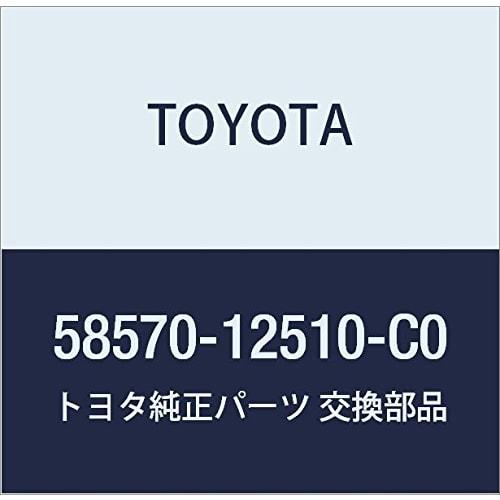 

TOYOTA Genuine Parts Rear Floor Mat ASSY (BLACK) Auris Part Number 58570-12510-C0