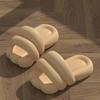 Indoor Nonslip Eva Slippers For Home Use With Thick Sole For Couples Comfort
