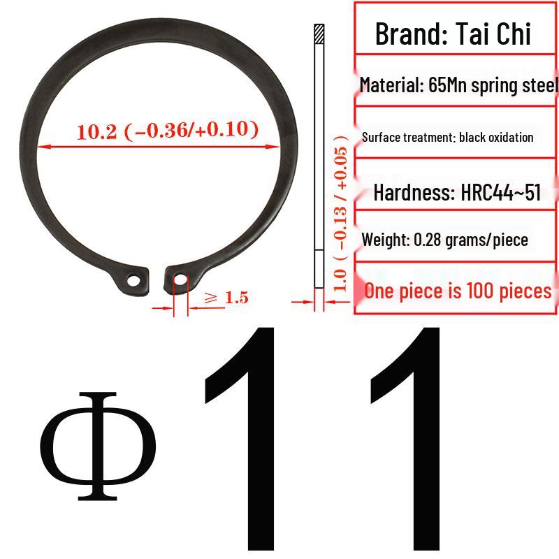Axial Elastic Circlip Type B (65Mn) - GB/T894.2
