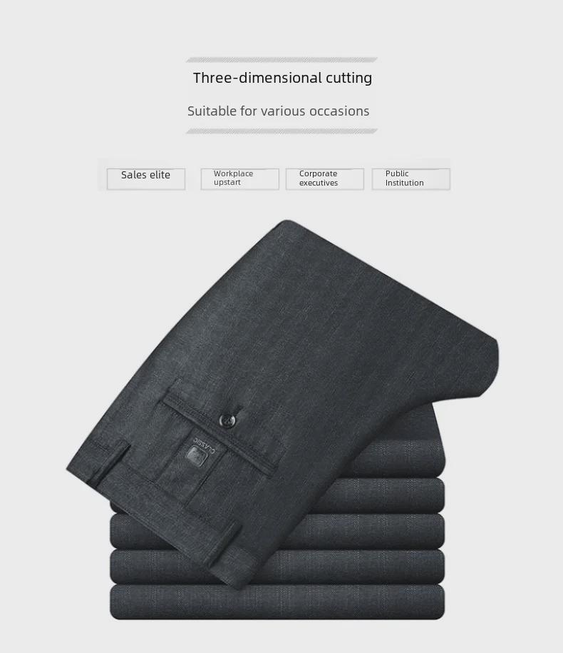 High-End Striped High Waist Casual Trousers for Middle-Aged Men