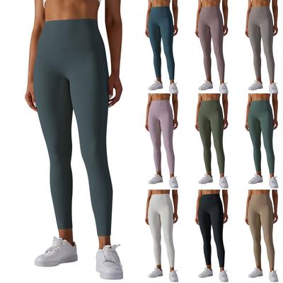 Women's Casual, Sexy And Comfortable Solid Color Tight High-waist Elastic Sports Fitness Nine-point Yoga Pants