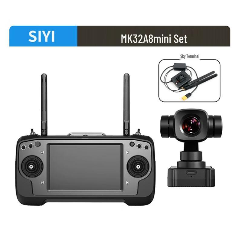 Siyi Professional UAV Remote Controllers, Gimbals & Accessories (CN Version)