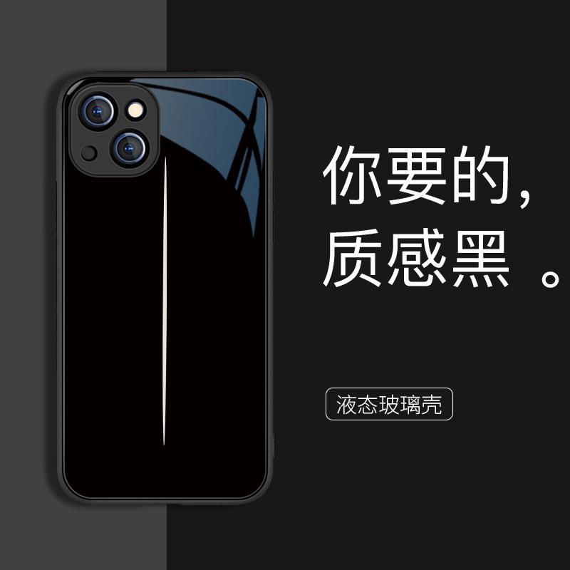 Applicable To Apple 11promax Mobile Phone Case 11pro Space Sense iPhone11 Minimalist Style Xsmax Simple Couple