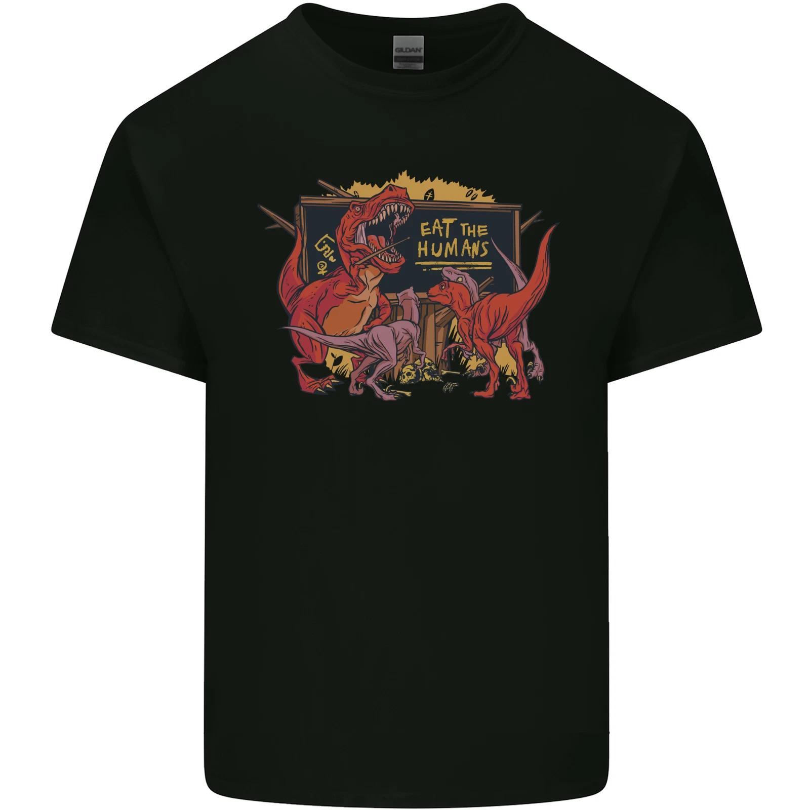 

T-Rex Teacher Eat the Humans Dinosaur Funny Kids T-Shirt Childrens 2XL