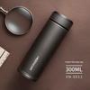 XN-5611 Stainless Steel Insulated Travel Mug