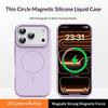 For iPhone 17 Pro Max Magnetic Case Skin-Friendly Liquid Silicone + PC Phone Cover Compatible with MagSafe