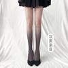 Arbitrary Cut Gradual Change Color Stockings Female Summer Babes Tide with Thin Anti-hook Silk Niche Thin Black Silk Leg Socks