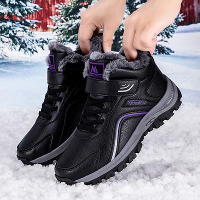 Fitness stóp buty bawełniane dla mam zimowe aksamitne pogrubione średnio ciepłe botki bawełniane outdoor antypoślizgowe buty śnieżne