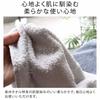 Set of 10 Japanese-made Face Towels, 34 X 90 Cm, White (choose from 11 Colors), Osaka Senshu Towel, 100% Cotton, 260 Momme, Commercial-grade, Extra-lo