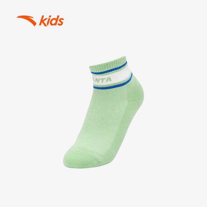 Anta Kids Combed Cotton Mid-Calf Socks 3-Pair Pack
