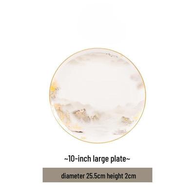 Wuhe Jingdezhen 'Great Rivers & Mountains' Light Luxury Ceramic Dinnerware Collection