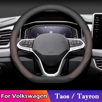 Pokrowiec na kierownicę ze skóry Ultra cienki Antypoślizgowy Pokrowce na uchwyty samochodowe Akcesoria wewnętrzne Do VW Volkswagen Taos Tayron Typ D