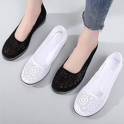 Scarpe da Donna con Tacco in Rete Comode Non Vuote Traspiranti Scarpe da Lavoro Bellezza