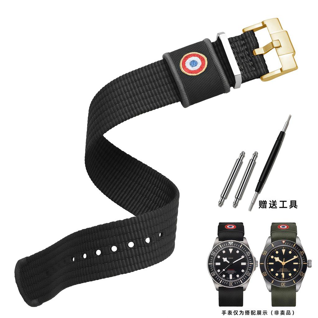For Tudor Black Bay Red Flower Pelagos Watch Strap M2542G M25707B M25727k 22mm Outdoor Sports Nylon Watchband Men Soft Bracelet