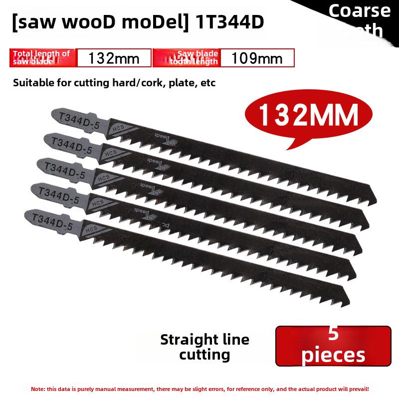 Versatile 250mm Curve Saw Blade: Coarse & Fine Teeth for Wood, Plastic, and Metal Cutting